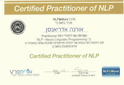 תעודת הסמכה NLP לשינוי הרגלים ודפוסים